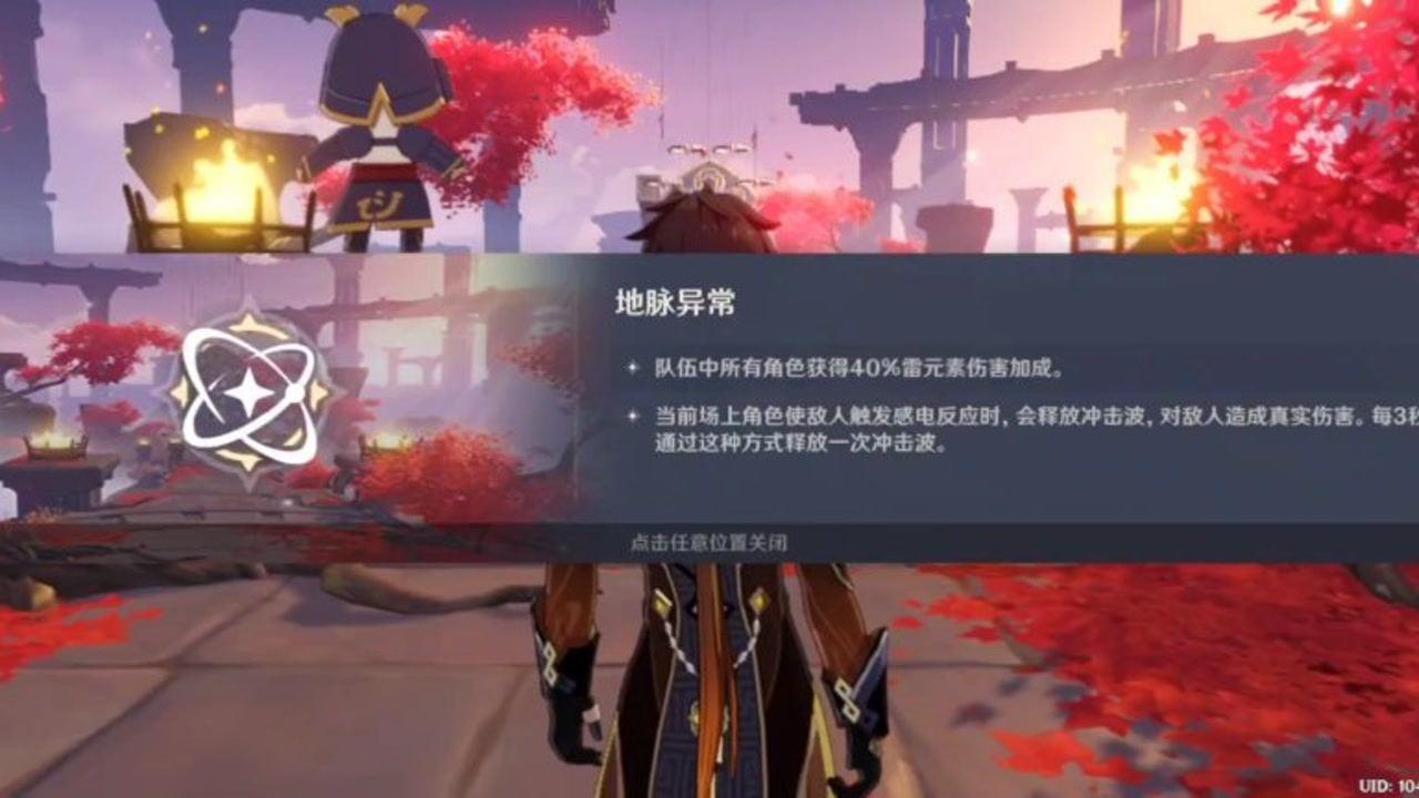 怎么做鸡蛋羹啊？游戏画面