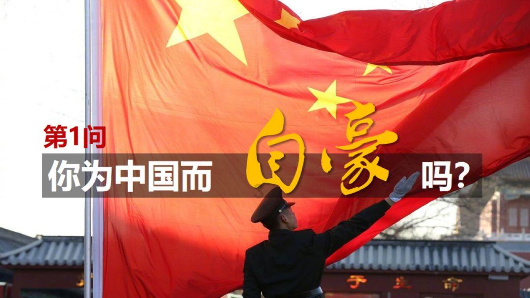 生活过得一塌糊涂.特差艺体高中高一退学.现在整天在家里越来越颓废怎么办？游戏画面