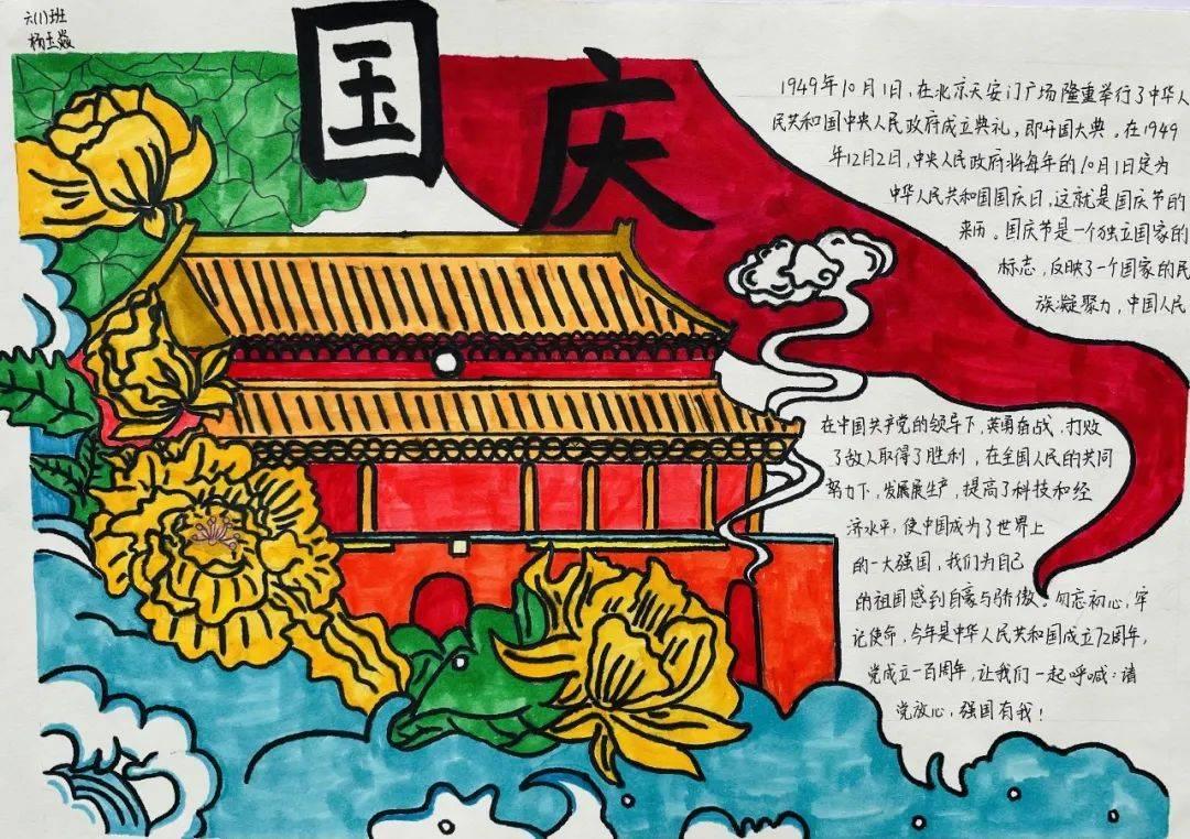 俗语：人过五代另起坟，房过三代必走人，是何意思，有何现实意义