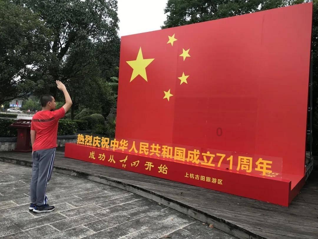 天天三国