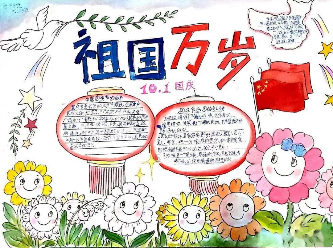 暗黑地牢