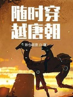 丹东警方破获两起赌博案