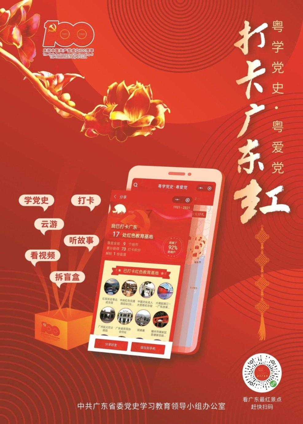 魔法骑士战争