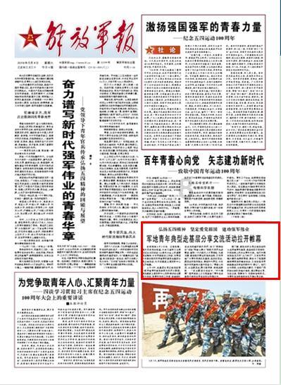 海产大王2中文版